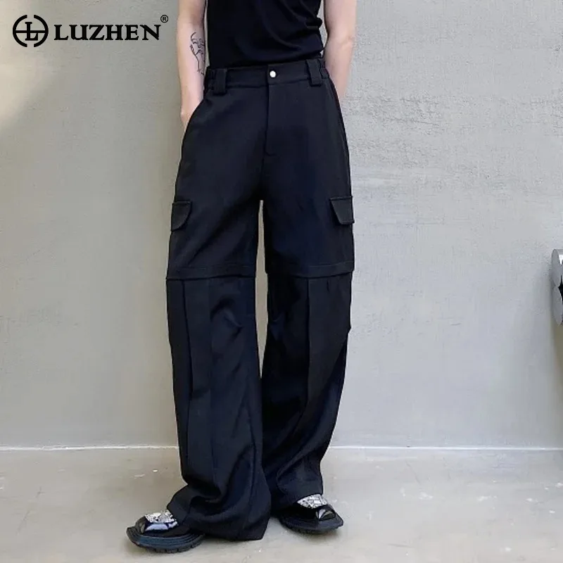 

LUZHEN Niche Design Fashion New Plain Wide Leg Straight Pants Autumn New Original Stylish Streetwear Baggy Men's Trousers LZ4588