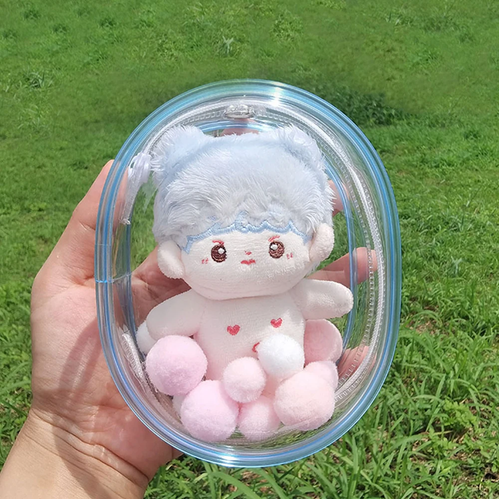 S 1PC Jewelry Organizer Plastic Transparent Storage Pouch Mystery Box With Keychain Cute Doll Bag Organization Dustproof Case