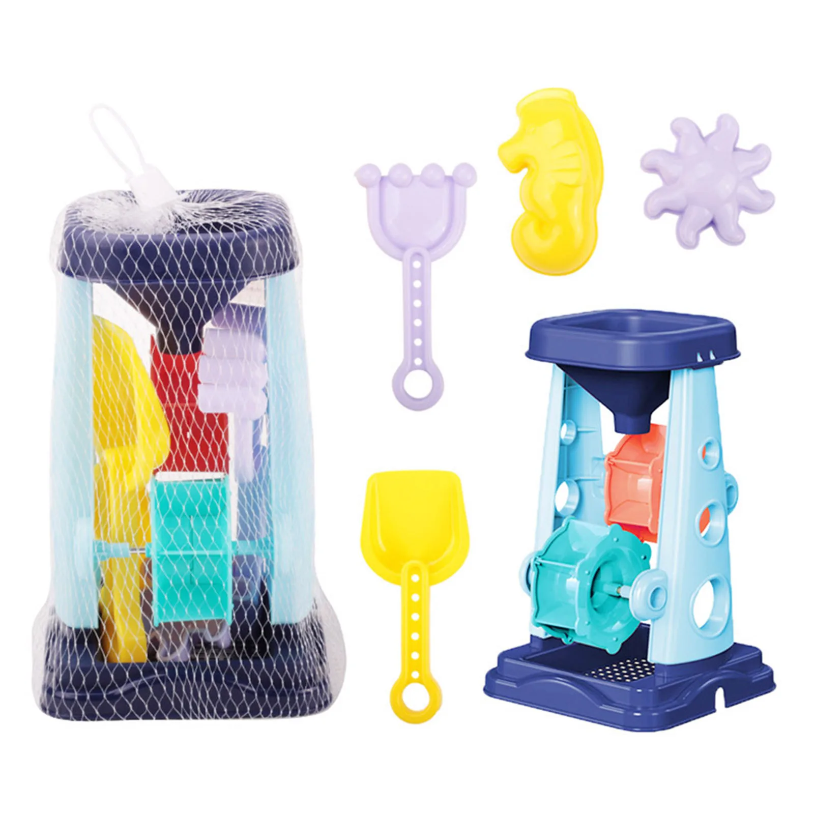 Ensemble de jouets de sable de plage, ensemble d'outils de pelle de plage, jouets de taille moyenne légers pour les enfants