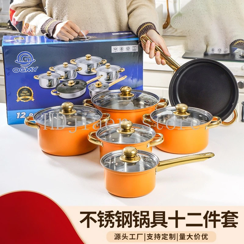 

12-Piece Stainless Steel Cookware Set - Soup Pot, Non-Stick Frying Pan & Milk Pot with Gold-Plated Handles
