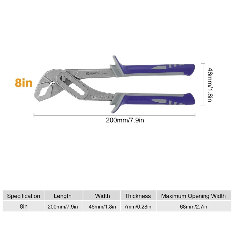 ユニバーサル調整可能なパイプレンチ大開口プライヤー 8 インチウォーターポンププライヤー浴室レンチ配管パイプレンチ