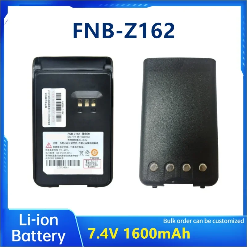 

walkie talkie FNB-Z162 battery 7.4V 1600mah Li-ion battery for VERTEX Z418/Z418D/V468/ radio