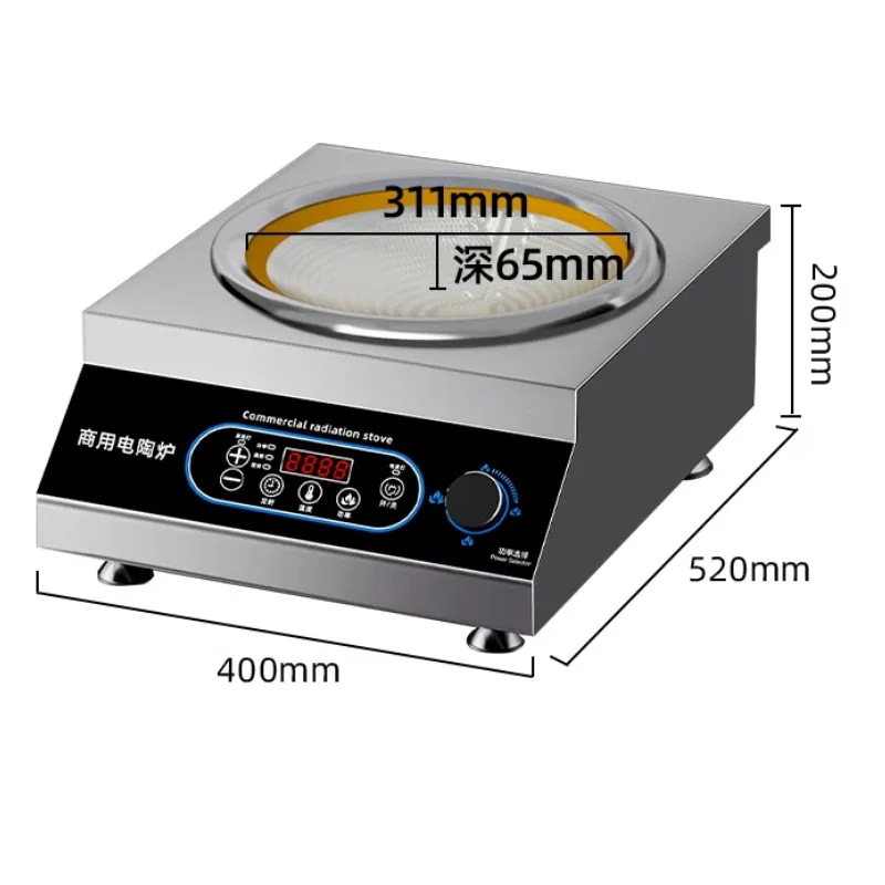

Коммерческая электрическая керамическая плита высокой мощности 5000 Вт и плоской вогнутой поверхностью с сильным пламенем для домашнего использования, специально