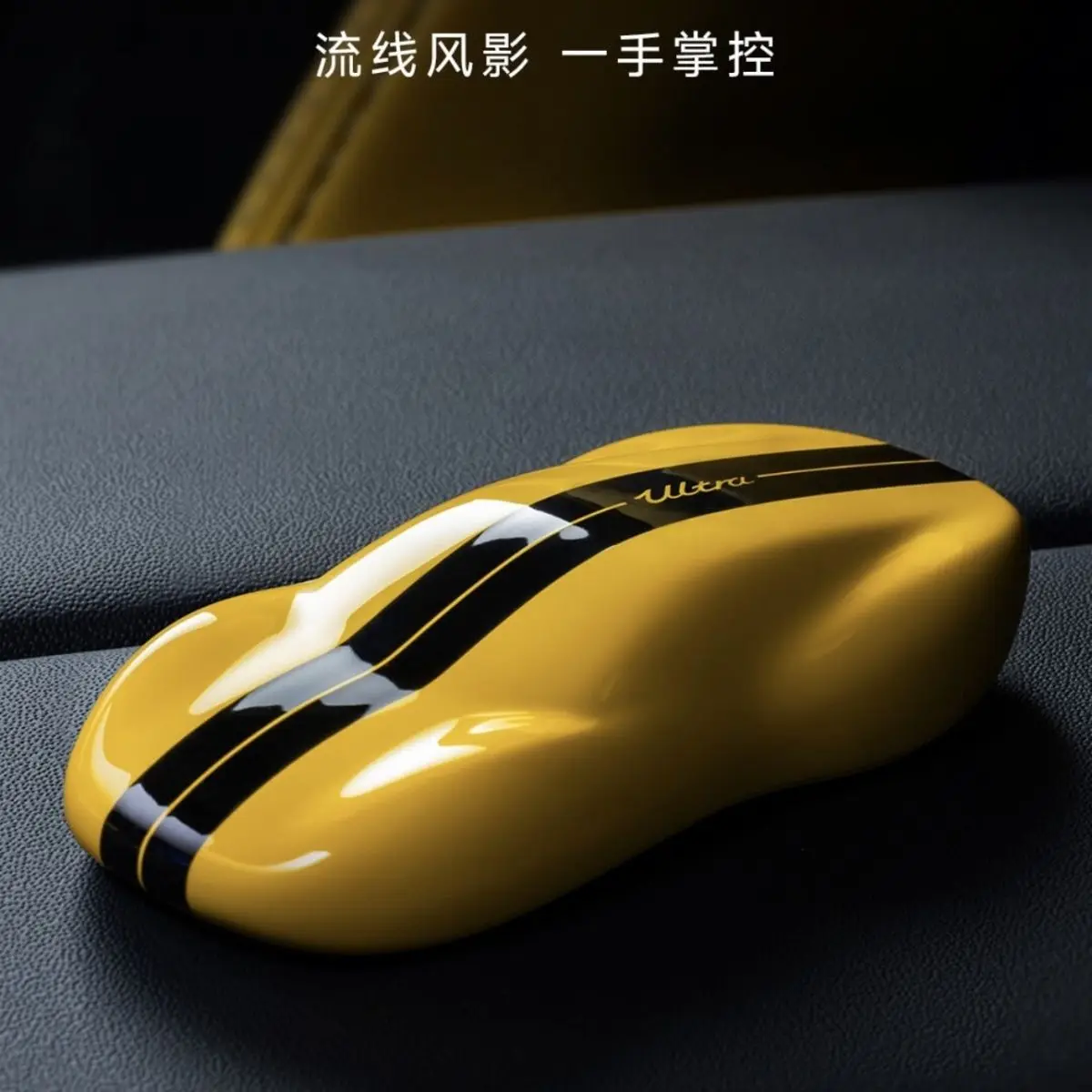 مناسبة لمفتاح التحكم عن بعد للسيارة Xiaomi Mi SU7YU7 متر #2