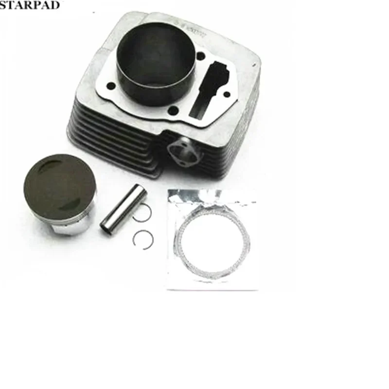 

FOR Zongshen engine cb250 cylinder sets 69 gty250 cylinder sets zongshen 250 piston ring