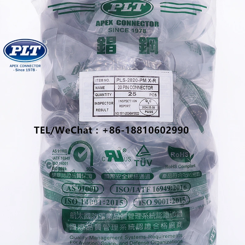 PLS-2820-RF-R PLS-2820-PM X-R APEX 20pin Male Plug Female Socket φ28 Circular Aviation Wire Connector Made in TAIWAN RoHS UL TUV
