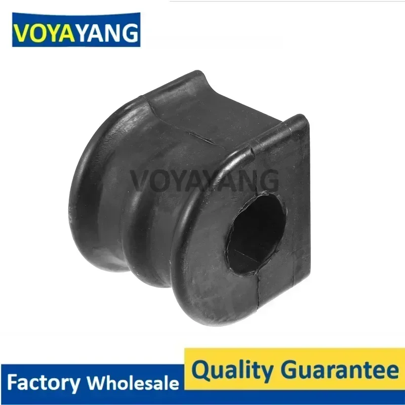 New 2pcs Rear Stabilizer Fixed Rubber Bearing Rubber Sleeve BB5Z5A772A BB5Z-5A772-A For Ford Explorer Shock Absorber Parts