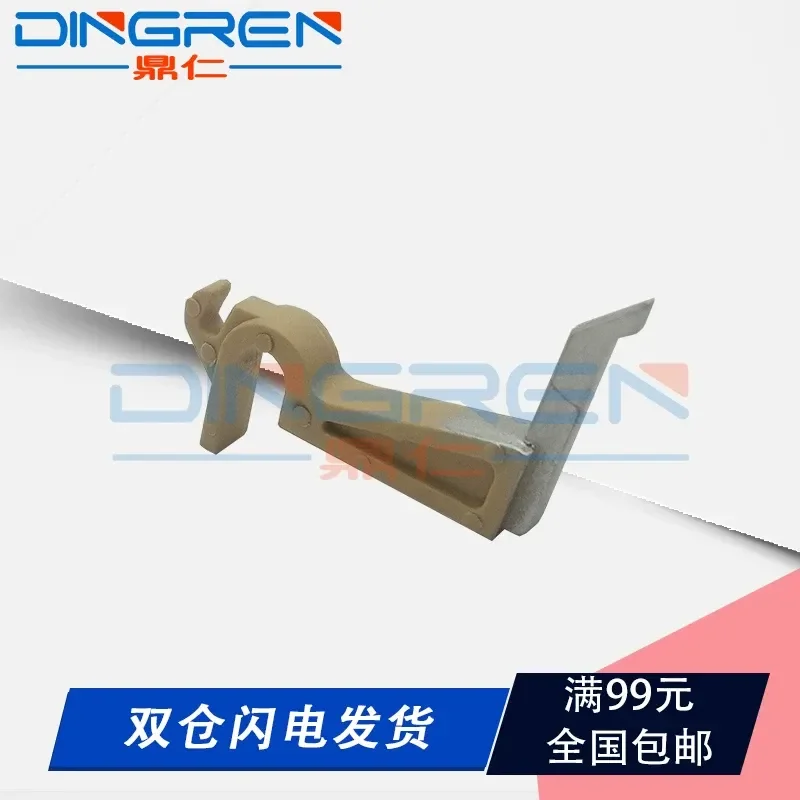 for Konica Minolta DI750 DI850 BH920 Fixing Separation Claw for K7075 K7085 Upper Roller Heating Roller Paper Separation Claw