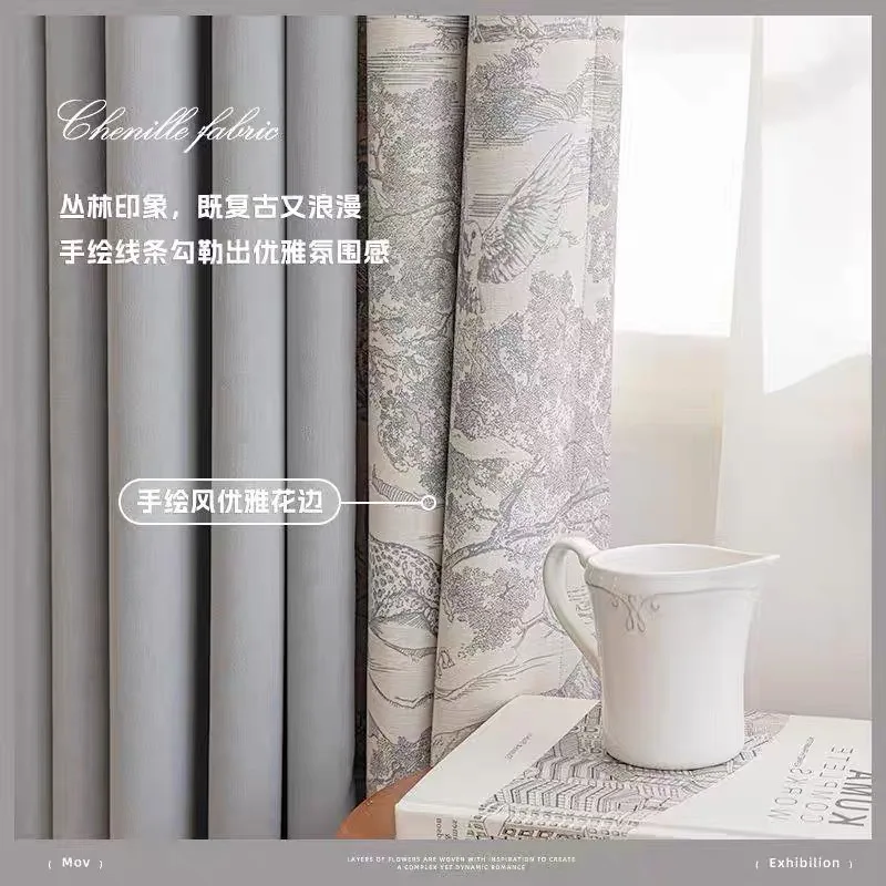 American Modern Simplicity Curtains for Living Room Bedroom Dining Room Chenier Splicing Curtains High Blackout Curtains Window