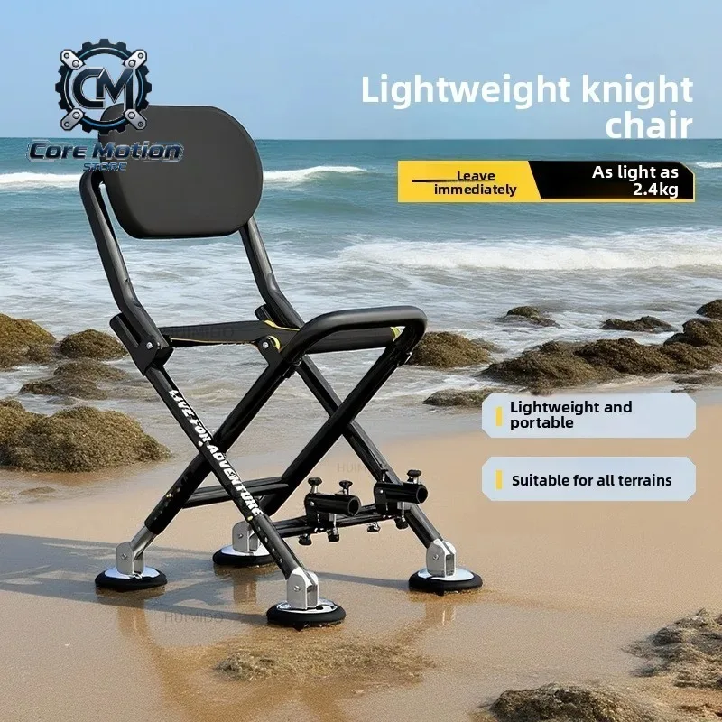 Chaise de pêche portable d'extérieur pliable tout terrain