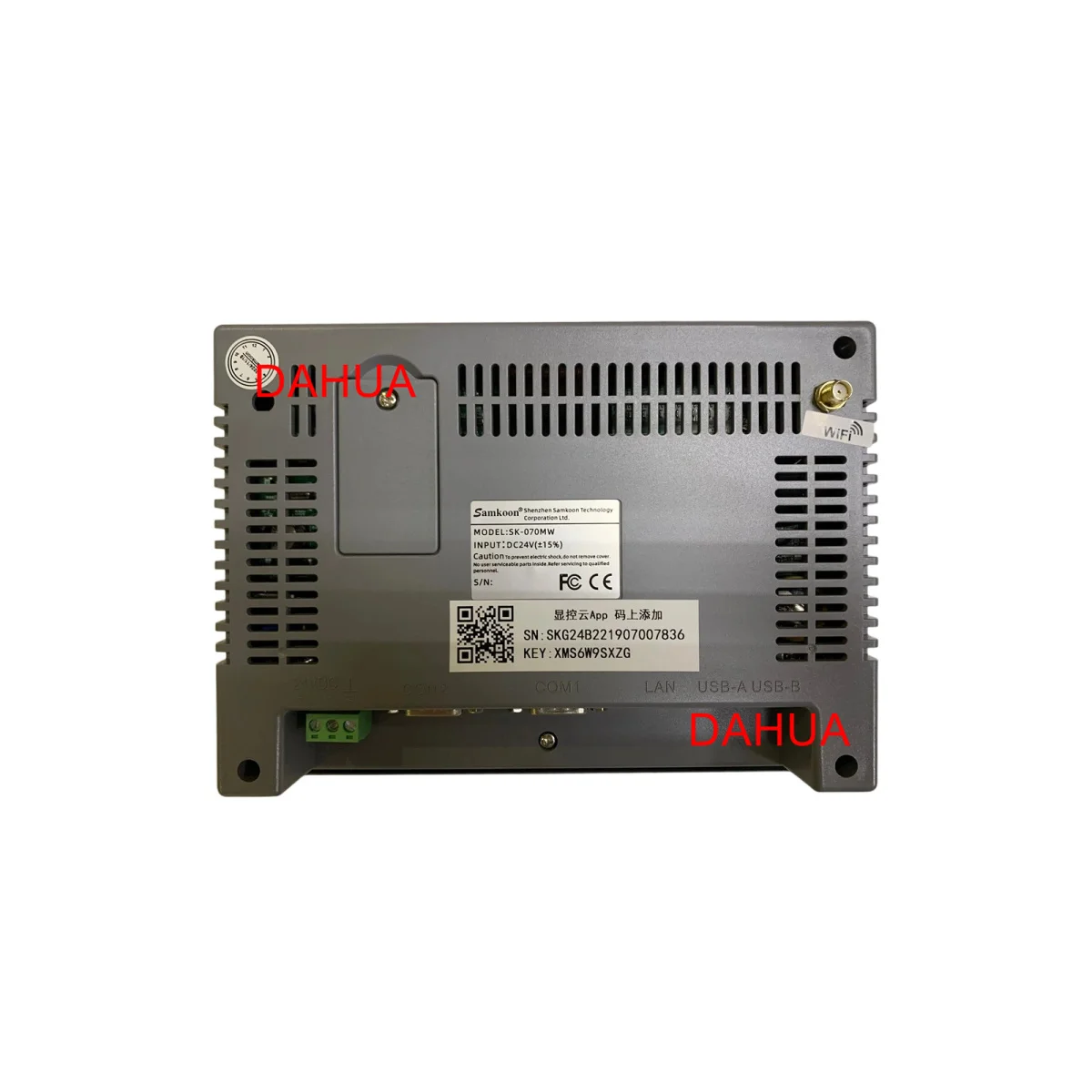 SK-070MW 7INCH HMI NEW AND ORIGINAL SUPPORT WIFI