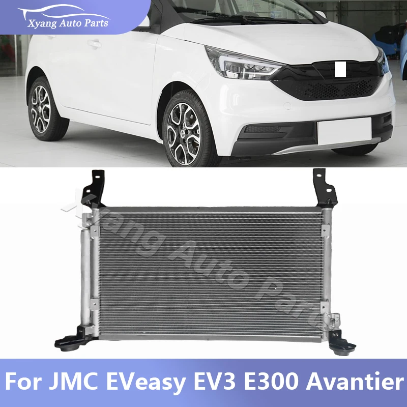 AC Air Conditioning Conditioner Condenser  For JMC EVeasy EV3 Avantier