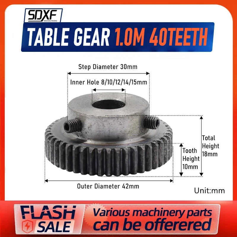 40/42/45/50/55T 1Mod High-Precision Spur Gear #45 Steel Two Screw Factory Direct Sale Hole 8/10/12/14/15mmmm