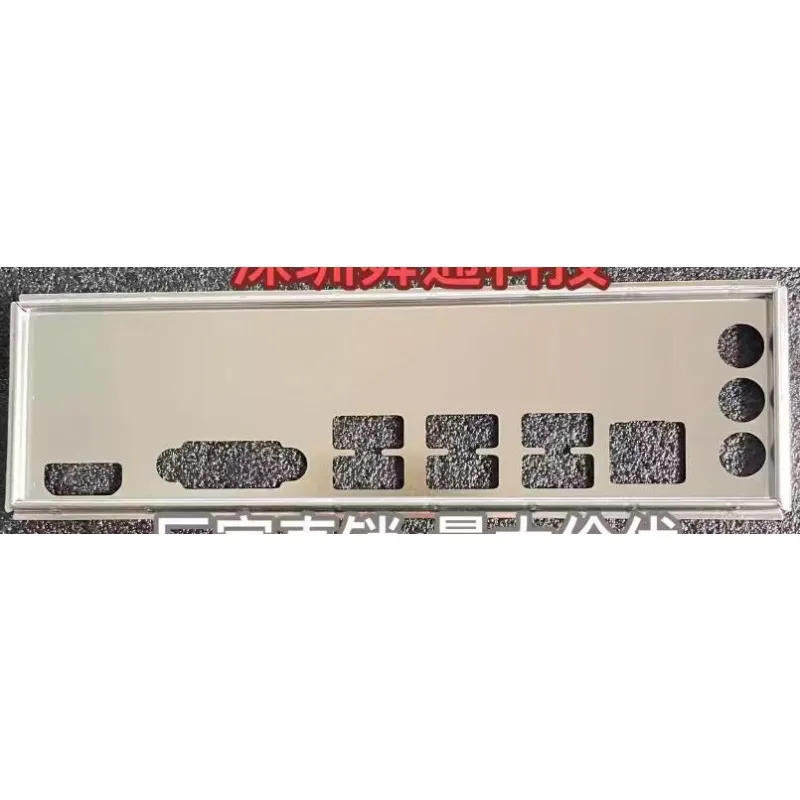 

I/O IO Shield Bracket for Huanan H610M-K Graphics Card Back Plate