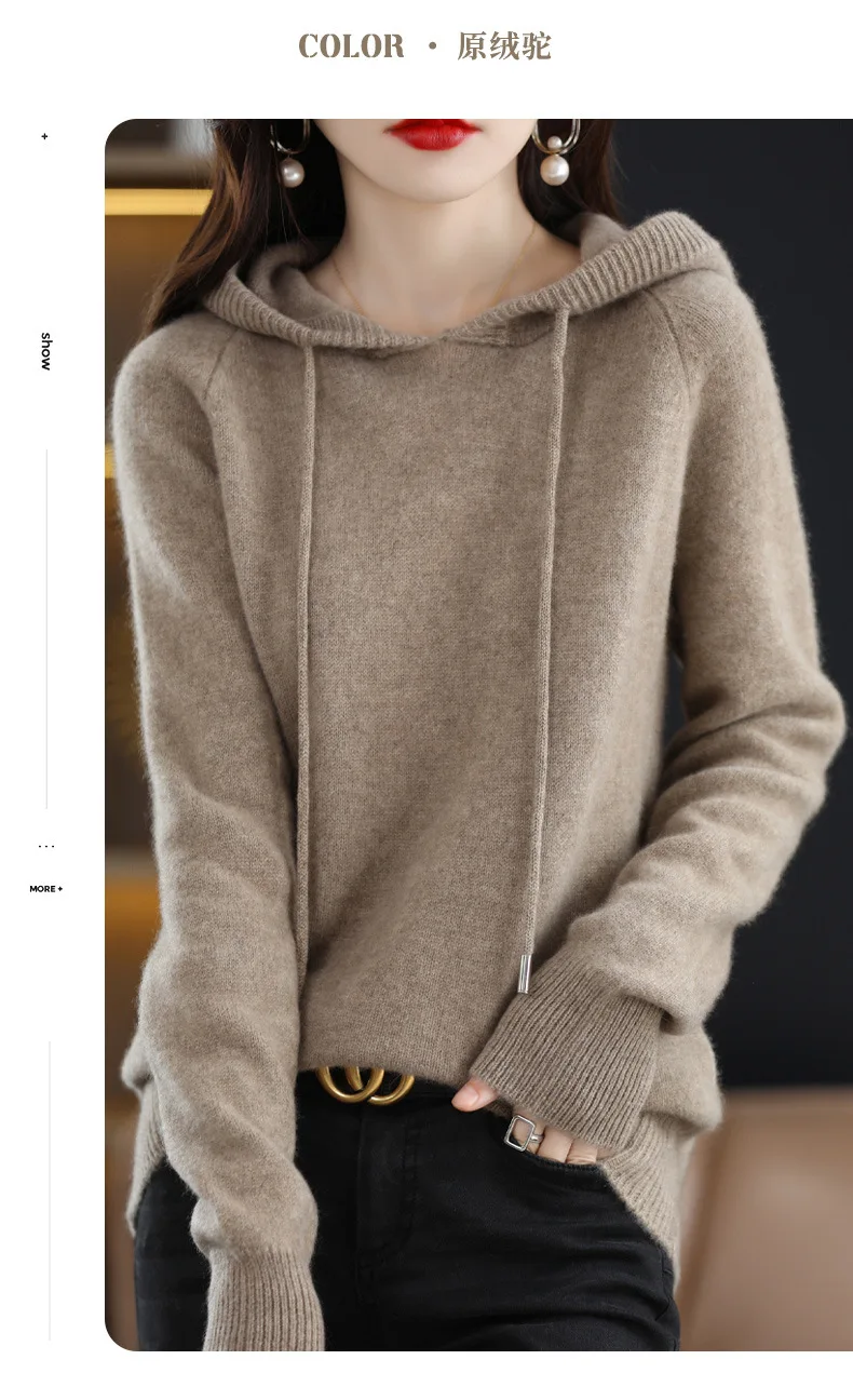 Mit kapuze Pullover Mode Frauen Herbst Winter Lange Ärmel Einfarbig Gestrickte Hoodies Dame Lose Kordelzug Casual Pullover Hoodie – Detail 10