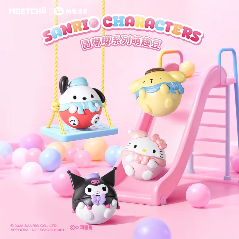 

Sanrio Round Dudu Series Cute Blind Box Kuromi Hangyodon Hello Kitty Pompompurin Pochacco Beans Desktop Decor Anime Fans