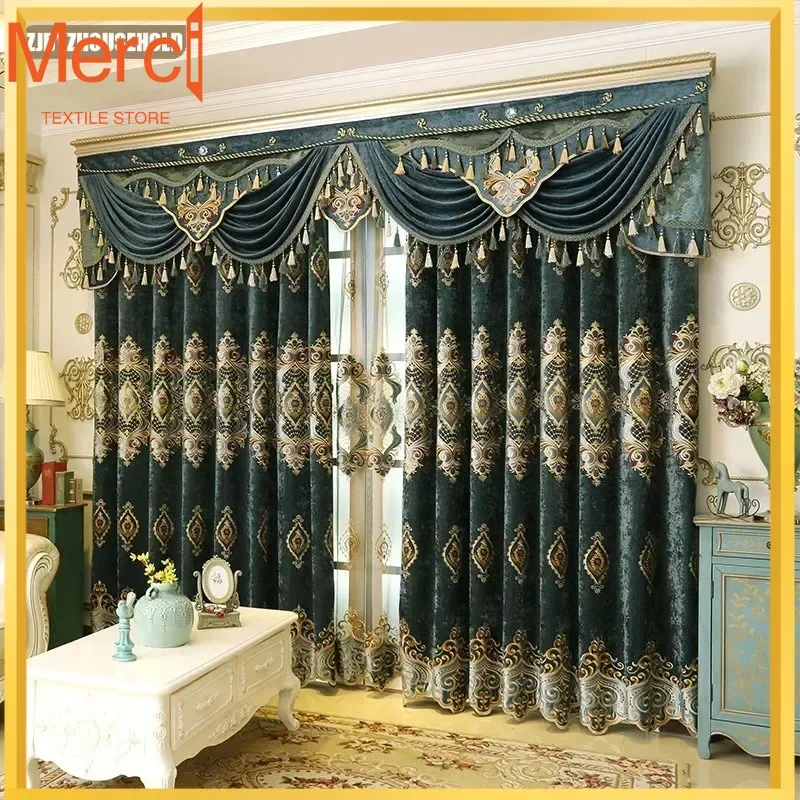 ヨーロッパ刺繍カーテンリビングダイニングルーム寝室バルコニー床窓カスタマイズされたヴィラブルーシェニール高シェーディング