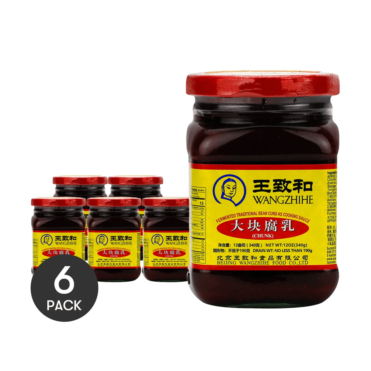 Wangzhen Fermented Bean Curd, Wangzhen, 340g, 6 Pacotes