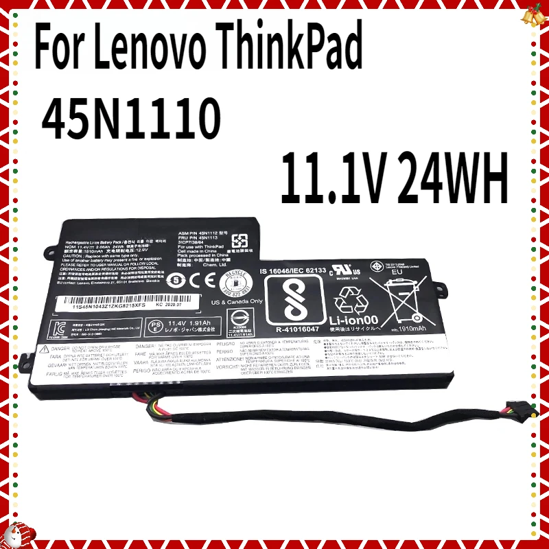 

New 45N1112 45N1113 Laptop Battery For Lenovo ThinkPad T440 T440S T450 T450S X240S X250 X260 X270 45N1110 45N1111 45N1108