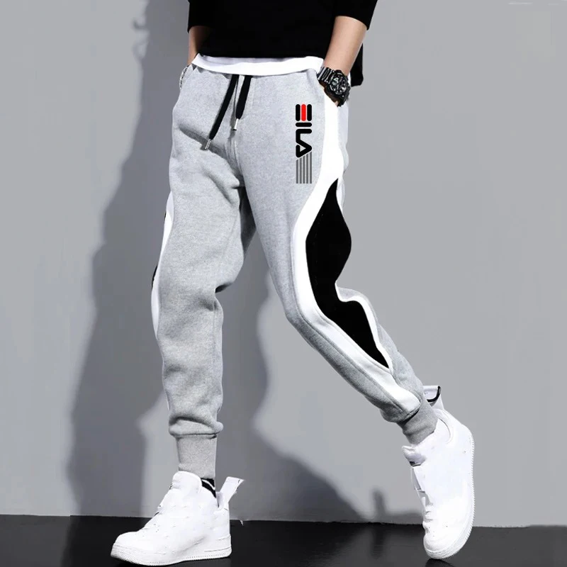 Men\'s fashion spliced ​​jogging trousers daily street sweatpants spring and autumn versatile and comfortable sports pants M-5XL