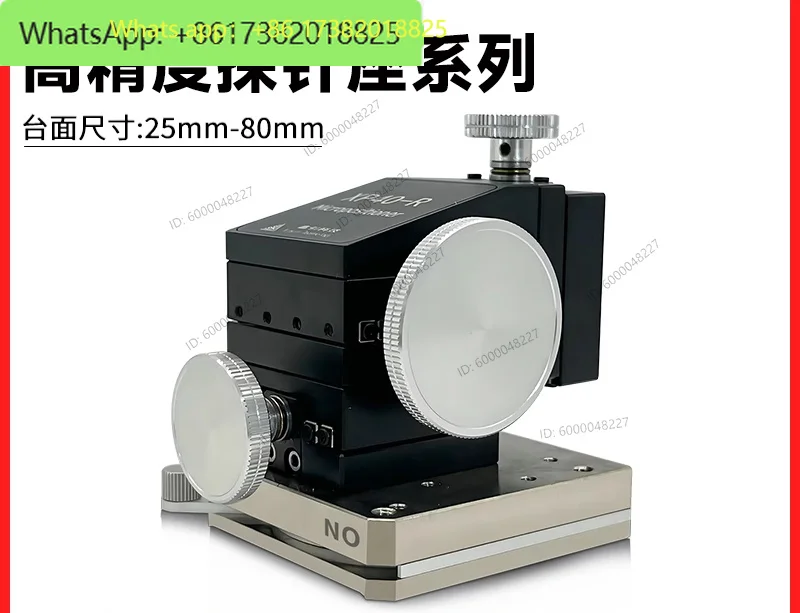 Probe Test Station / Holder Probe Adjustment Translation Station High Precision XP Test/ Clamp/ Holder Probe