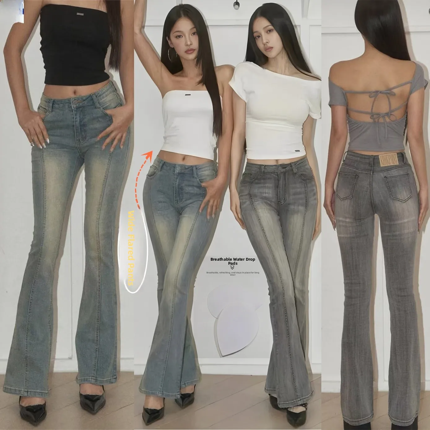 Jeans sexy slim fit Bell Bot Retro American Waed out Pantaloni in denim elasticizzati a vita alta Pantaloni lunghi casual con controllo della pancia