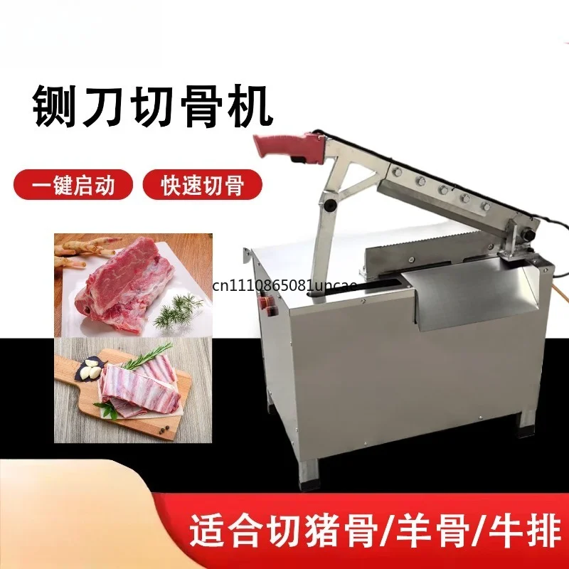 For Automatic Hydraulic Bone Cutter Commercial Household Bone Cutting Machine For Pork Beef Rib Multi Function Butcher Tool