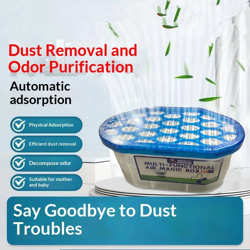 Moisture-absorbing Dust-removing Odor-decomposing Air Moisture-absorbing Dust Box Activated Carbon Decomposes Odors Circulating