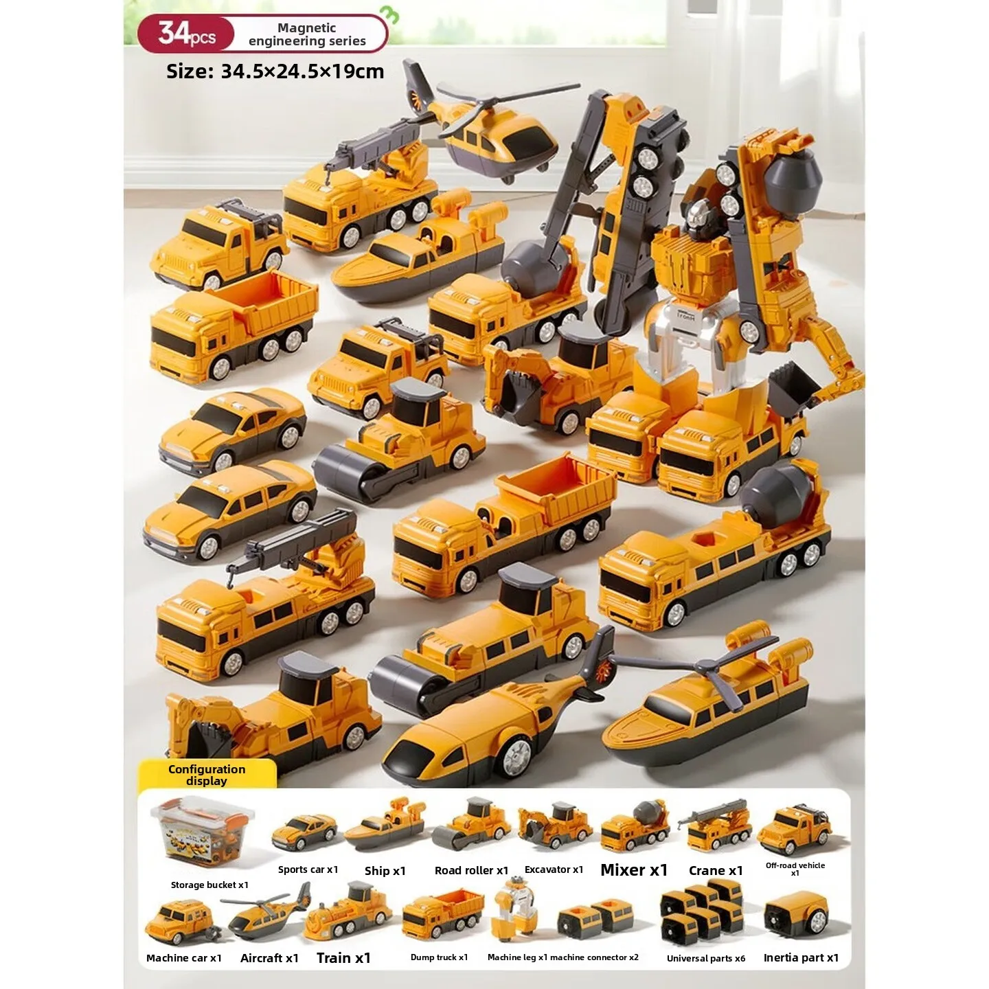 Magnetic Construction Vehicle Set, Buildable Toy Truck Kit with Thickened Magnetic Cores, Inertia-Powered Motion, Multiple Forms