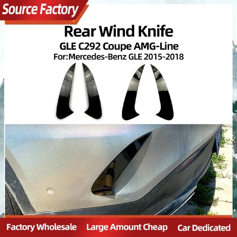 

Спойлеры с крыльями, горячий автомобиль для Mercedes Benz GLE Coupe C292 2015-2018, модель заднего ветрового лопасти, объемный задний бампер, наклейка на автомобиль