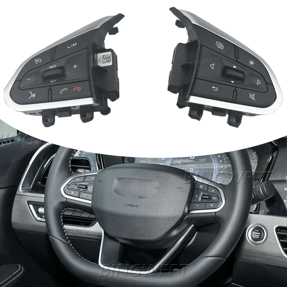 

Переключатель дистанционного управления, кнопка регулировки громкости для Geely Star Yue 2020 BOYU X 2022, многофункциональный переключатель управления рулевым колесом