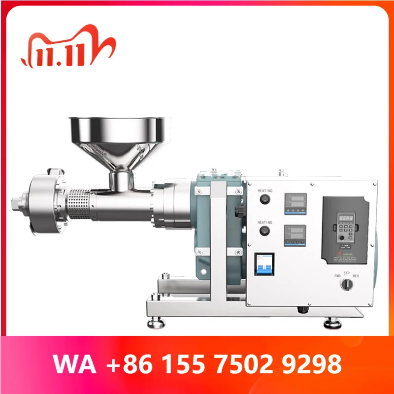 Oil Pressers hine S10CC-1.5K-2 Cold Press Seeds Sunf Sesame Coconut Peanut ege Bean Hot Home Commercial Extraction