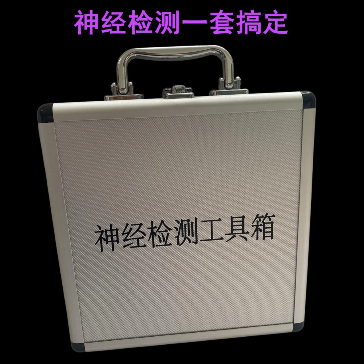 Nerve Examination Kit Screening Kit 10g Nylon Silk Semi-quantitative Tuning Fork Semi-quantitative Detection Temperature Sensor