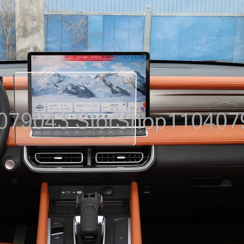Tempered Glass screen protector For GWM POER P30 2026 14.6 inch car infotainment navigation lcdscreen anti-scratch accessories﻿ 6