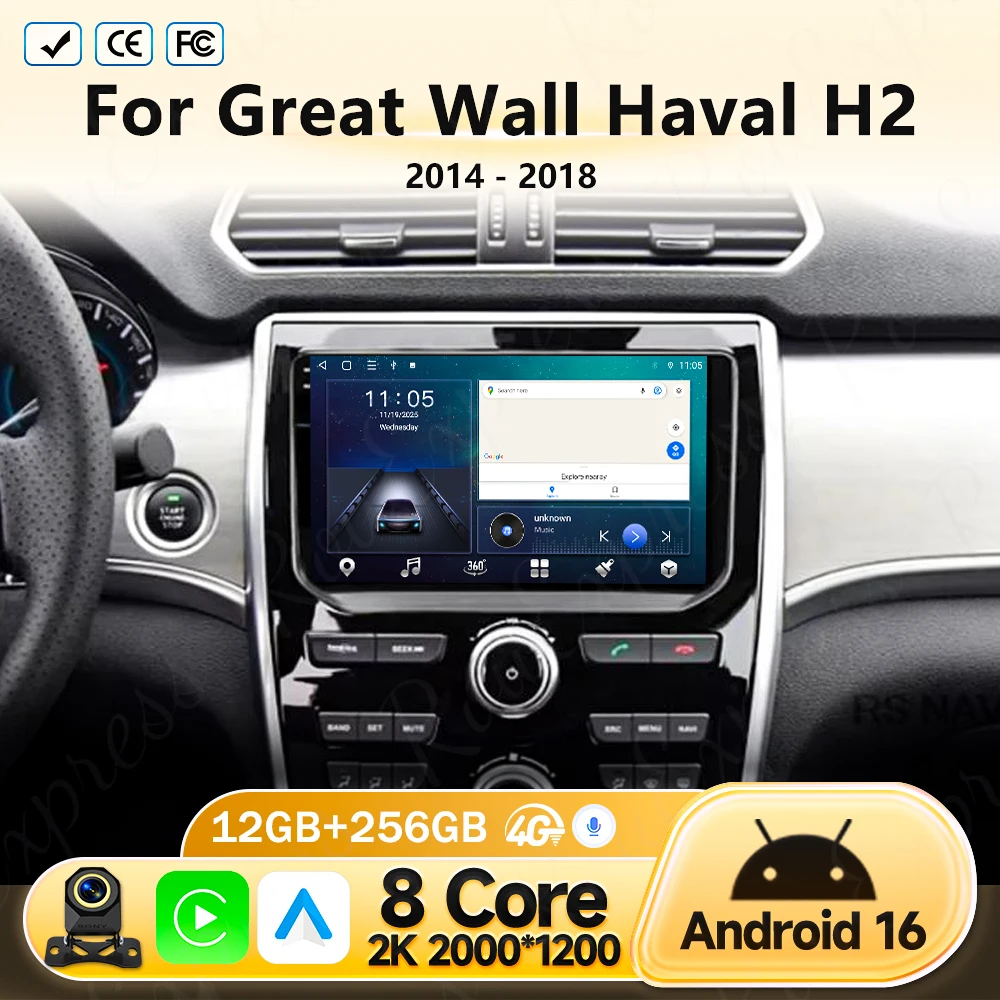 Android 16 Car Radi…