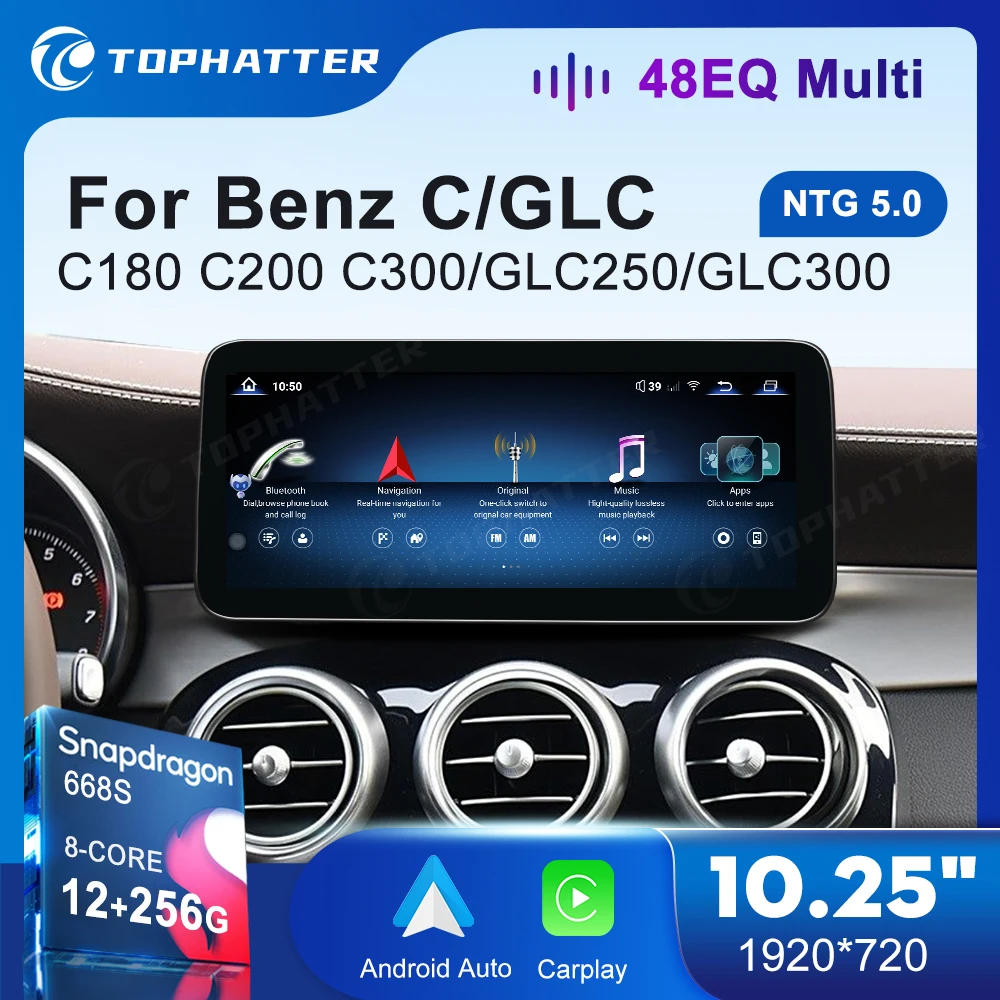 10.25 Car Radio For Mercedes Benz C GLC V Class W205 W447 S205 2014-2018 CarPlay Android Auto Multimedia Player 668S Screen DSP