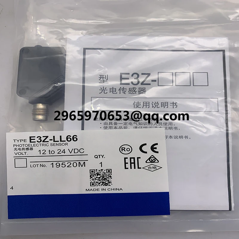 Fast delivery E3Z-L66 E3Z-L86 E3Z-LL66 photoelectric switch In stock