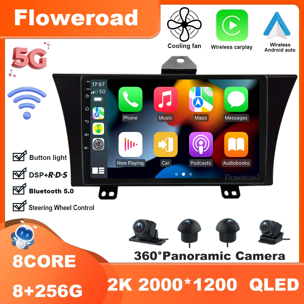 

For Honda Elysion 2012-2015 Android 13 Car Radio Multimedia Video Player Navigation stereo GPS Carplay Auto BT5.0 DSP GPS 5GWiFi