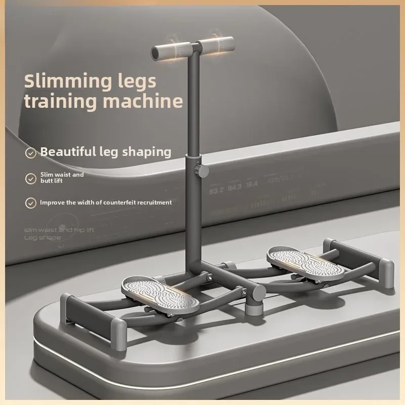 Household new ski machine pelvic floor muscle trainer