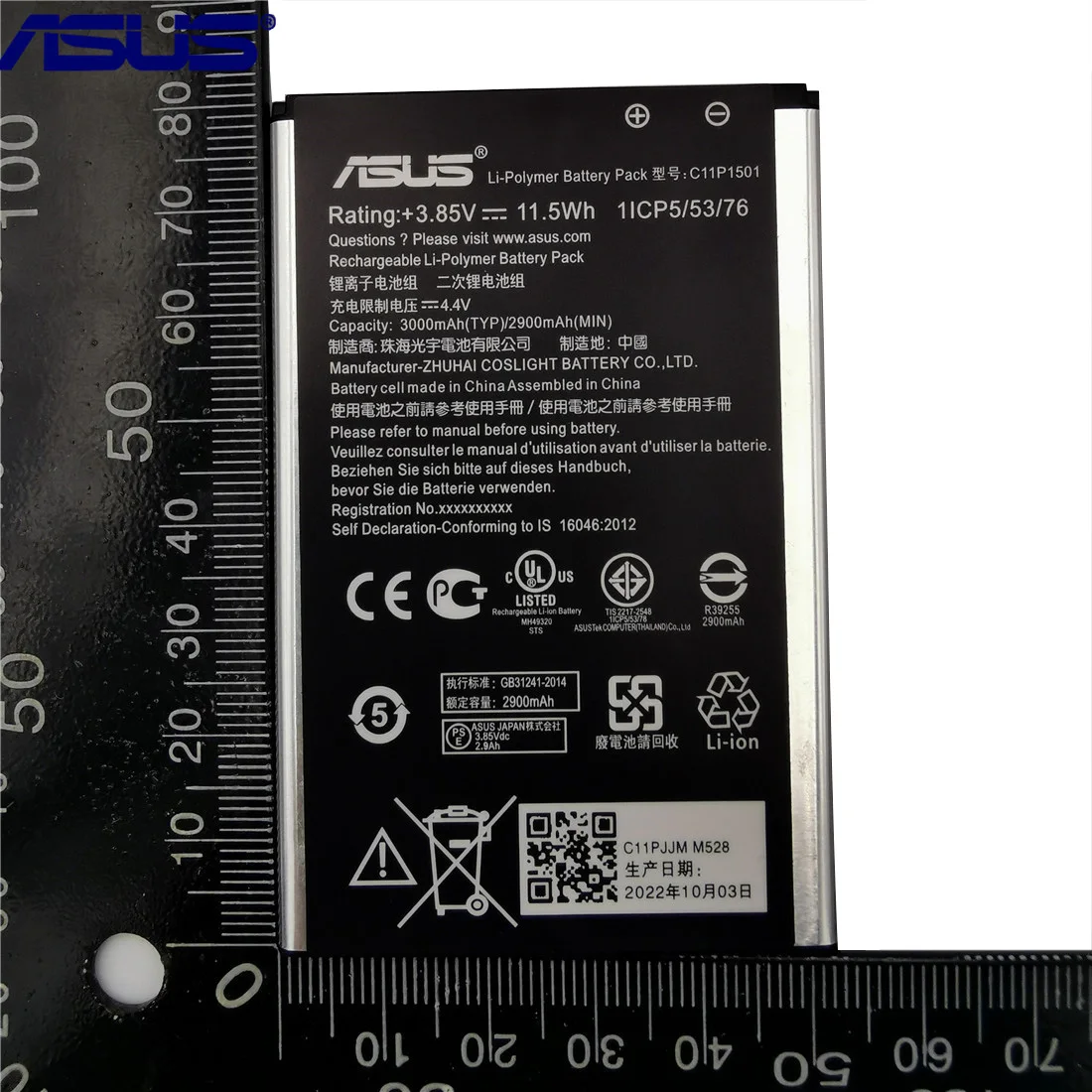 Original ASUS C11P1501 Battery For ASUS ZenFone2 Laser 5.5\