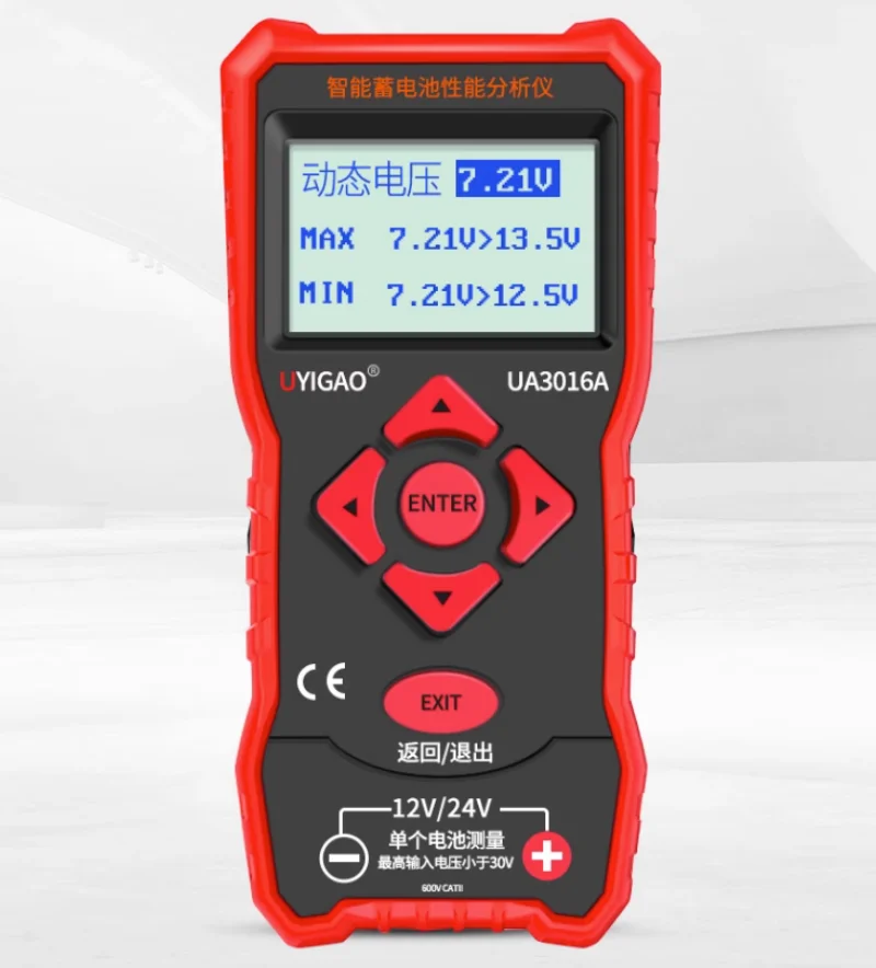 

UA3016A Precision Battery Tester 12V24V Automotive Battery Performance Tester Life Capacity Internal Resistance