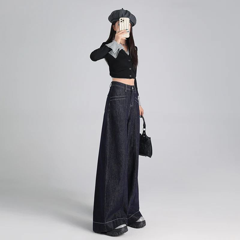 

Shascullfites Anti-Fading Denim Wide-Leg Pants, Loose Pants Skirt, Comfortable Jeans, New Style, Versatile And Slim