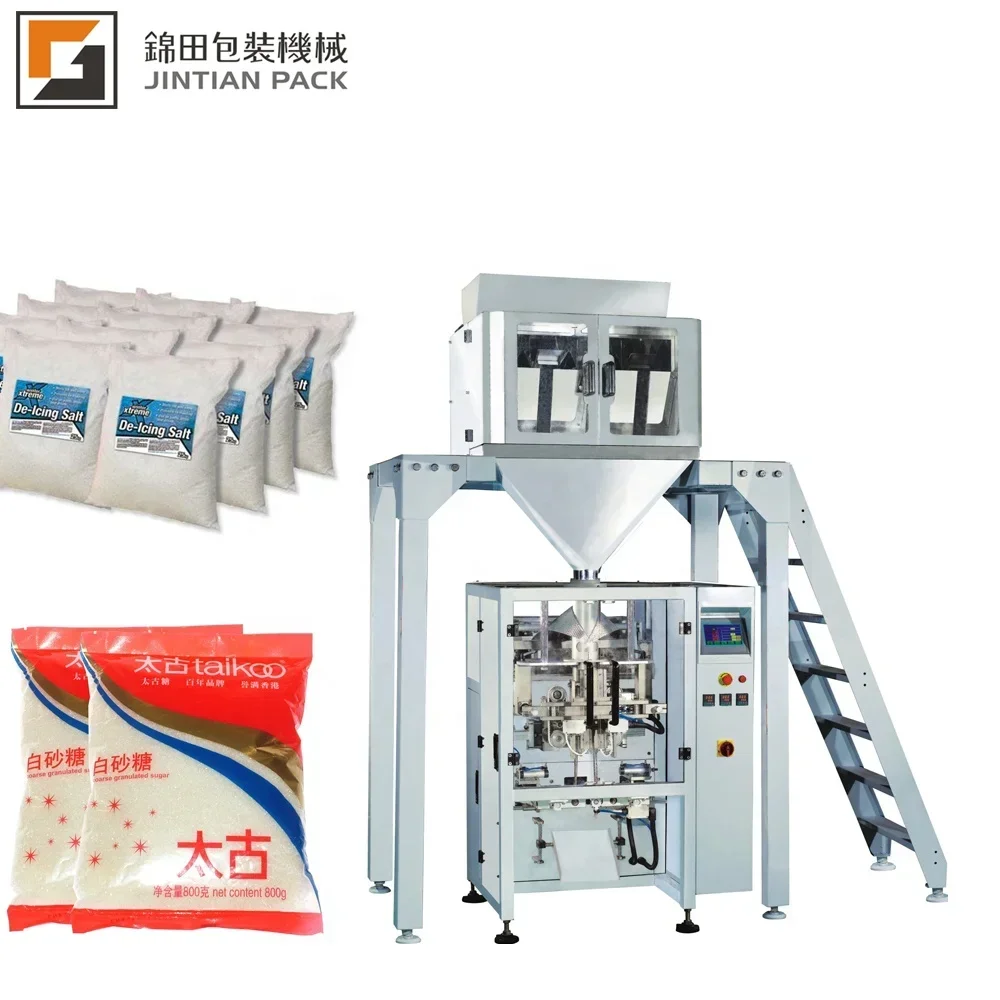 Factory price automatic sugar salt powder grains granule packing machine