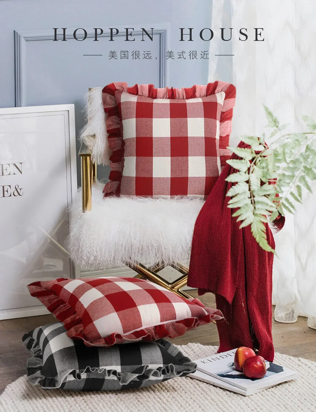Red Plaid Pillow Sham: The Perfect Retro Touch for Your Living Space?