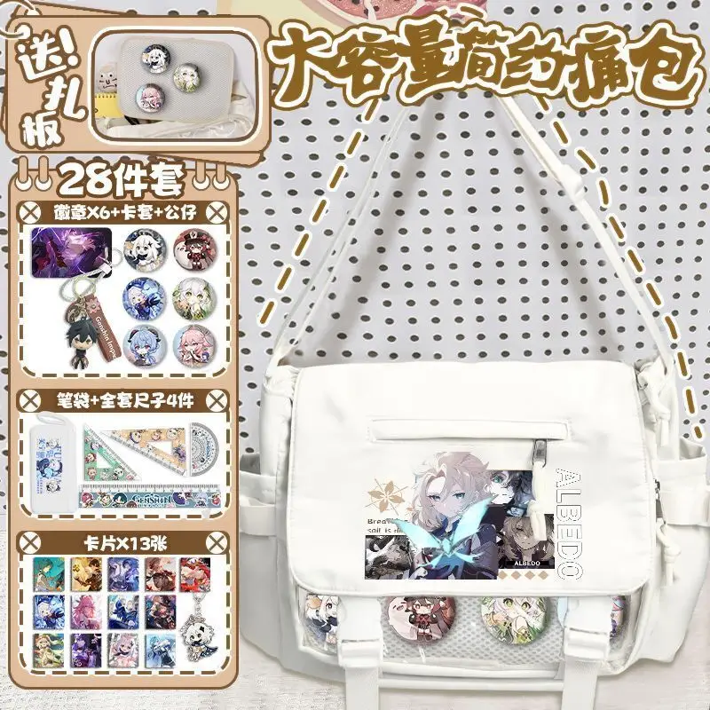 Genshin Impact Crossbody Men Women, Large Capacity Anime Tutoring For Middle And High School Students, Hu Tao Baji Pain Bag,