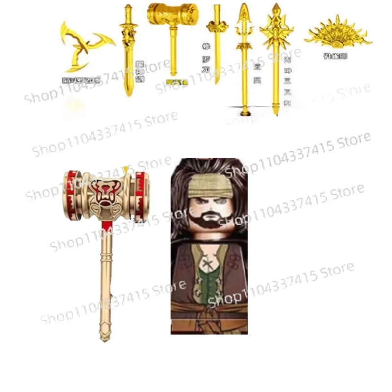 MOC اللبنات ديابلو قبة شياو يان نموذج الحلي الأطفال التعليمية الجمعية لعب الأولاد عطلة هدية سلسلة المفضلة