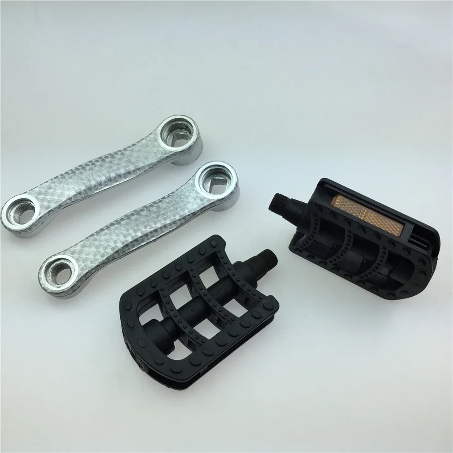 STARPAD para batería de coche eléctrico, pedal de bicicleta, pedal de canción, accesorios simples para coche eléctrico