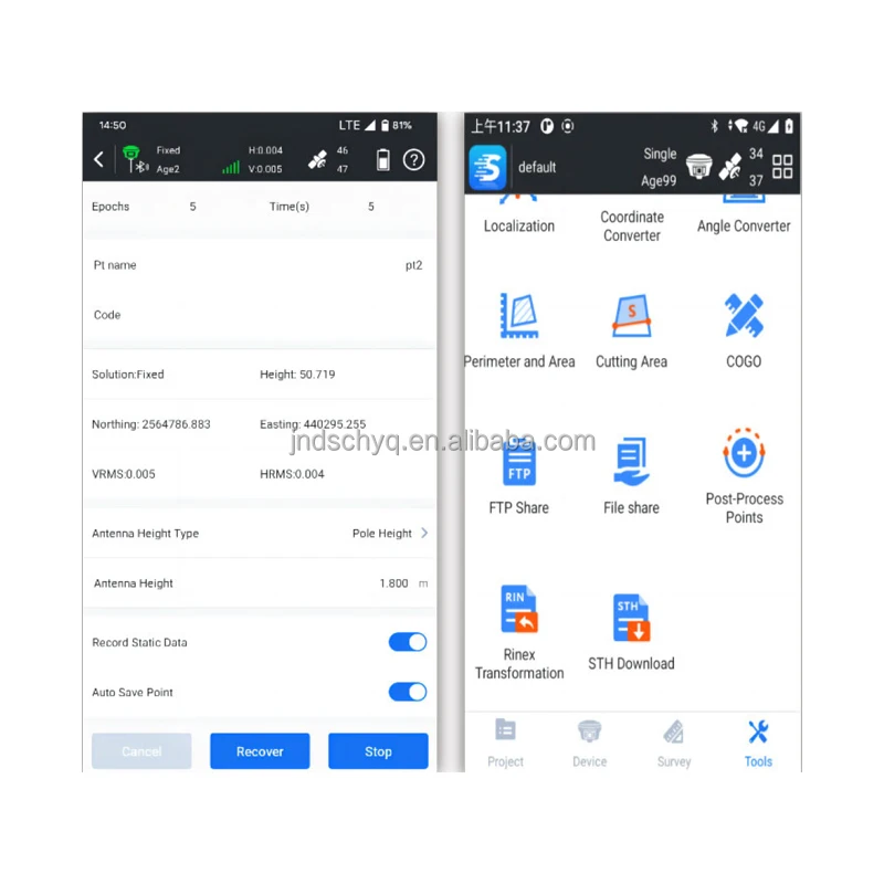 

International Version South SurvStar Software Land Surveying Supports Updating Permanent Code for South GPS Gnss Rtk