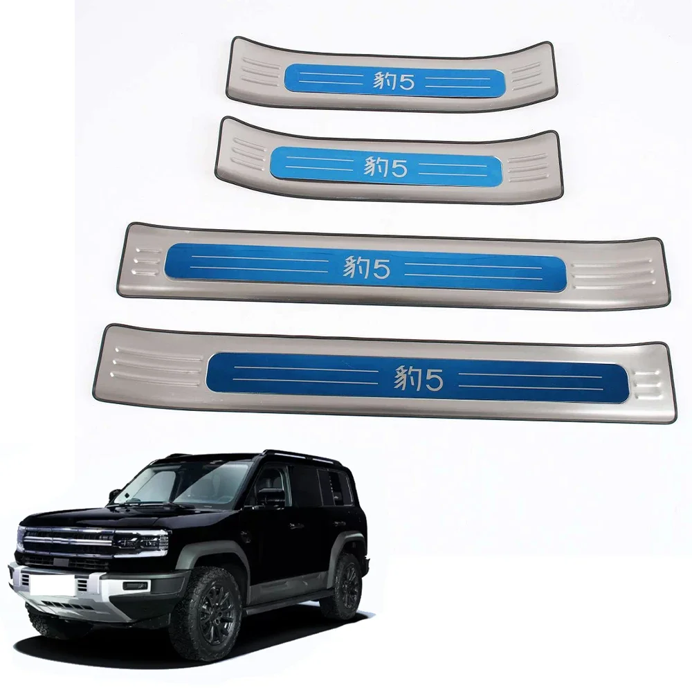 For BYD FangChengBao Leopard 5 Door Sill Scuff Plate Protector Stainless Steel Car Cover External Threshold Trim Accessories