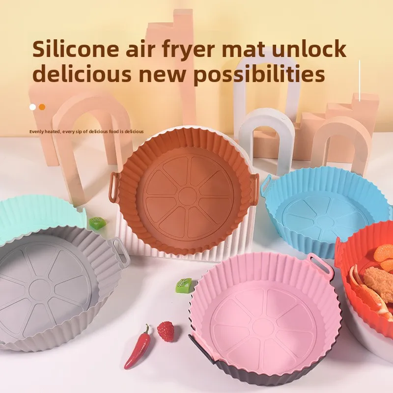 

Форма для аэрогриля, принадлежности для выпечки, фритюрница, силиконовые формы, кондитерские изделия, кухонные аксессуары, сковороды, инструменты для украшения торта, посуда, бар